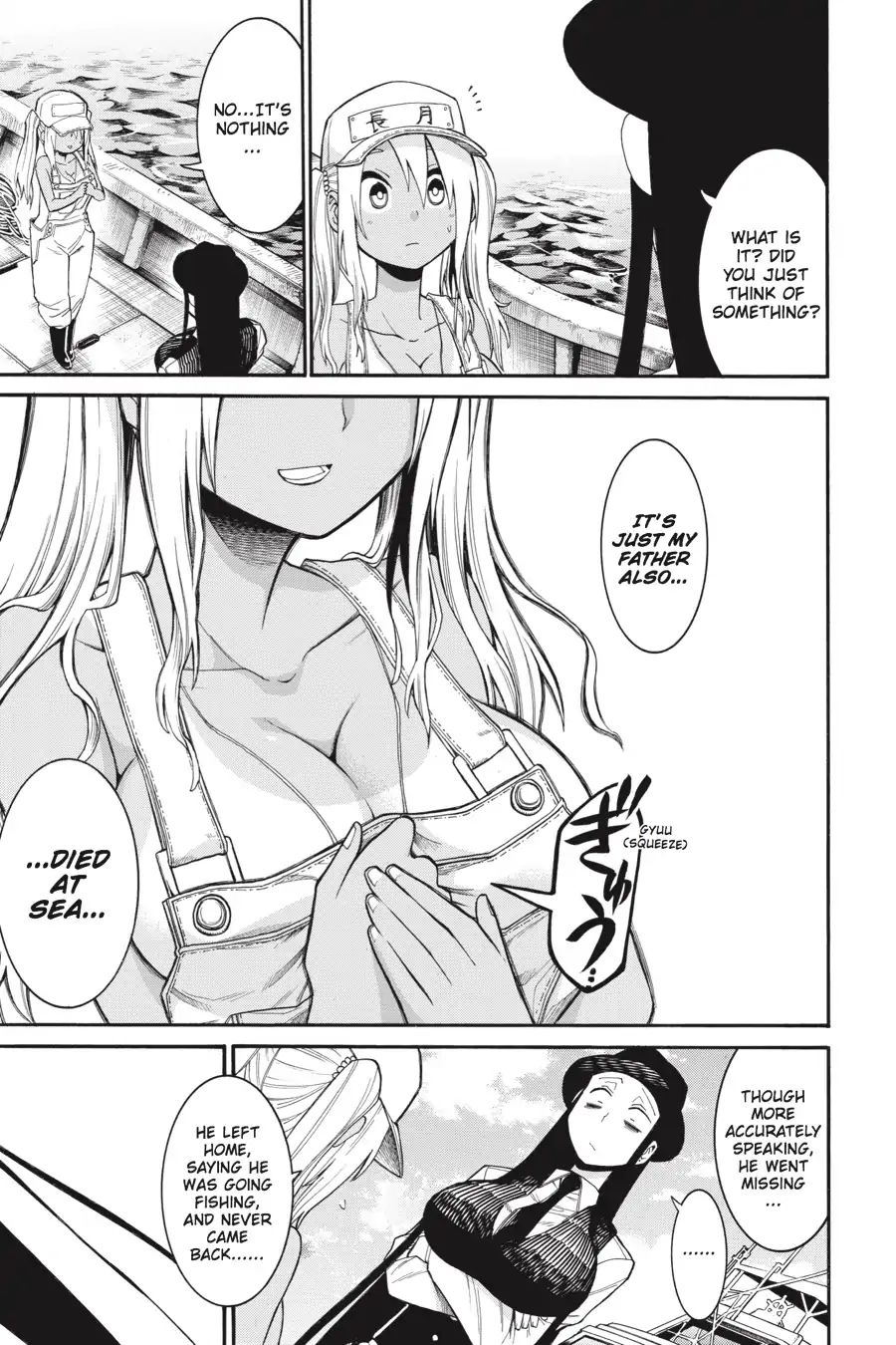 Murcielago chapter 65 page 19