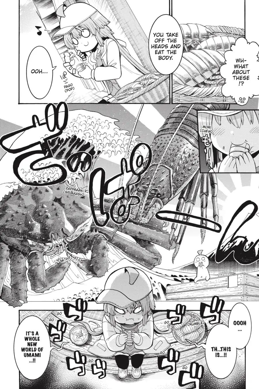 Murcielago chapter 66 page 10