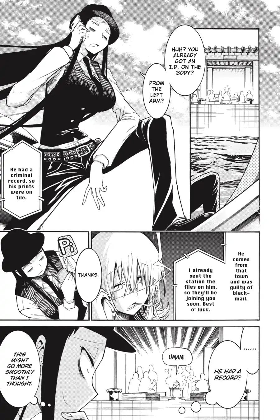 Murcielago chapter 66 page 11