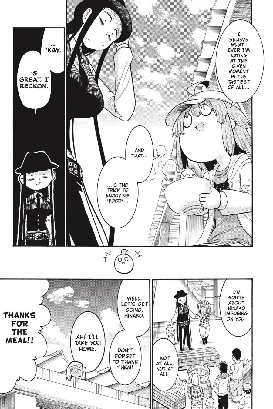 Murcielago chapter 66 page 13