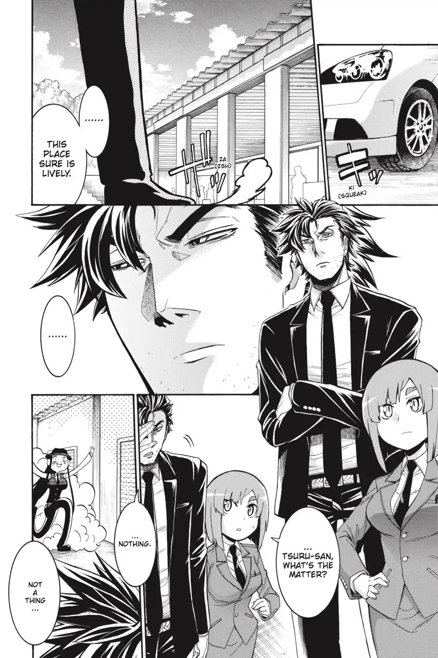 Murcielago chapter 66 page 14