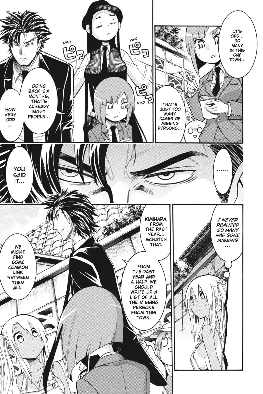 Murcielago chapter 66 page 21