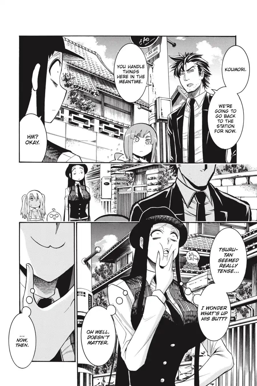 Murcielago chapter 66 page 22