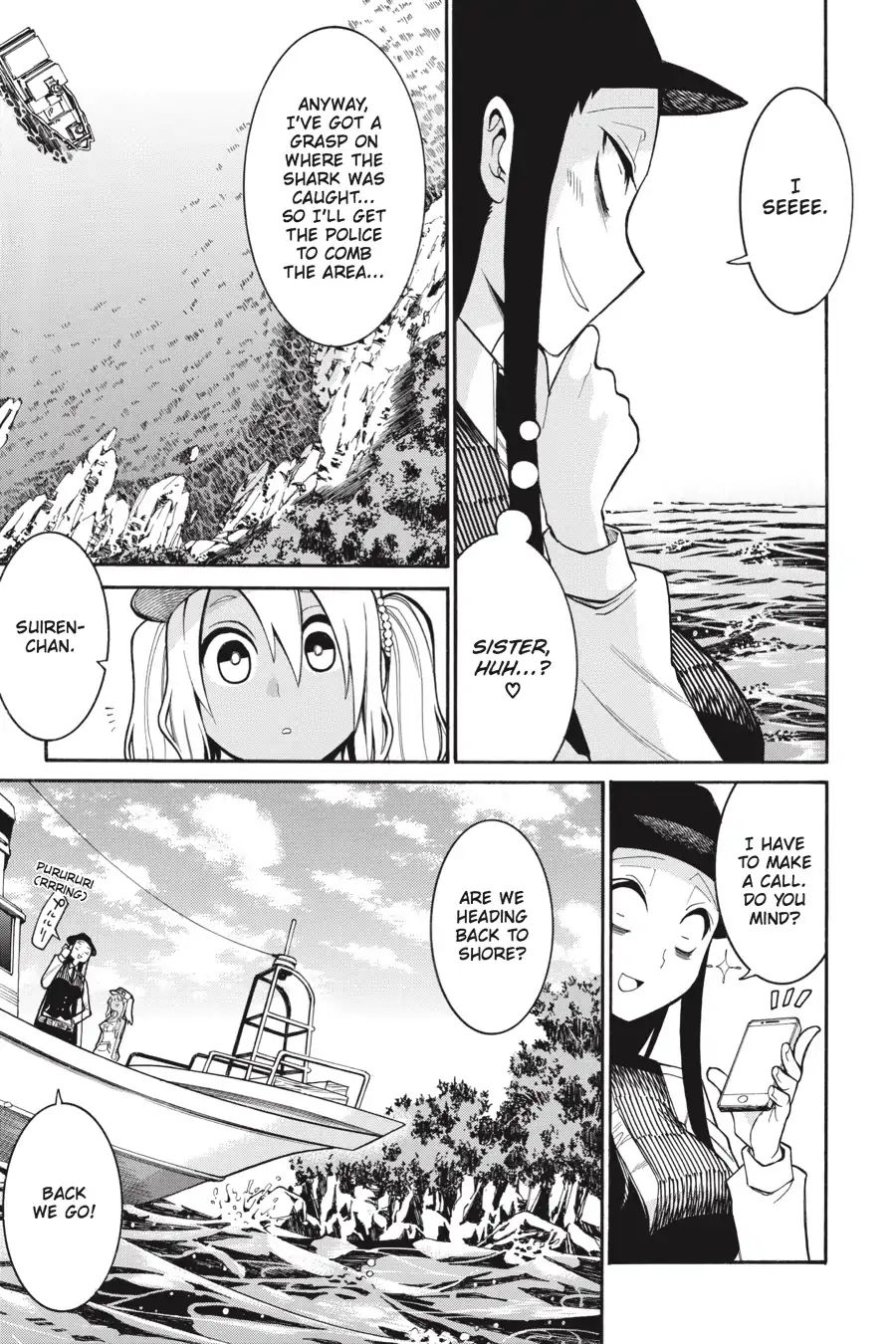 Murcielago chapter 66 page 3