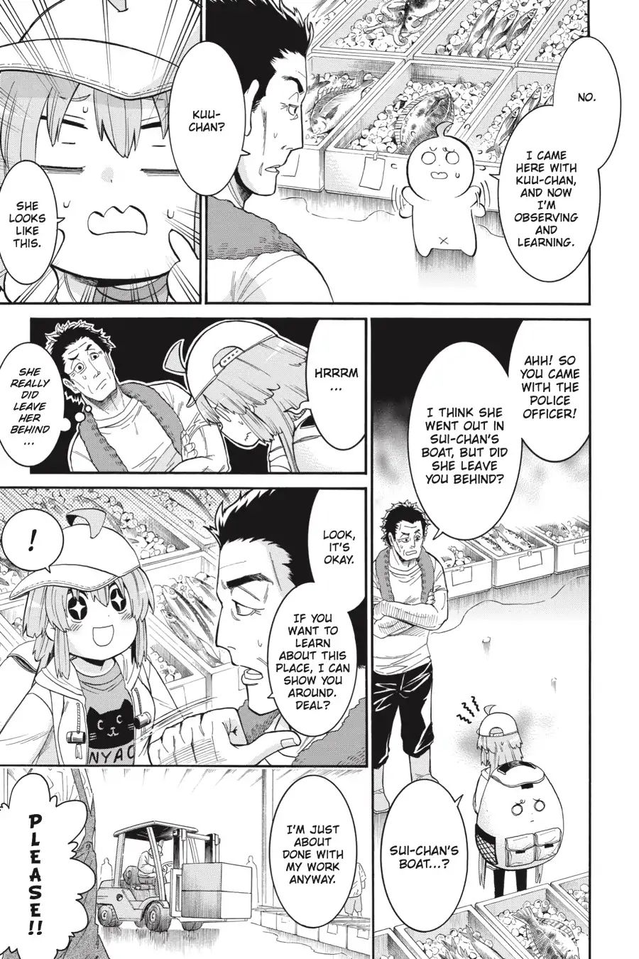 Murcielago chapter 66 page 5