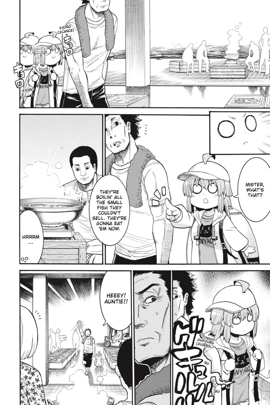 Murcielago chapter 66 page 6