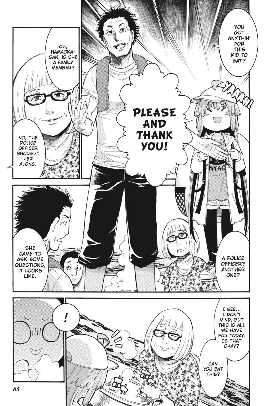 Murcielago chapter 66 page 7