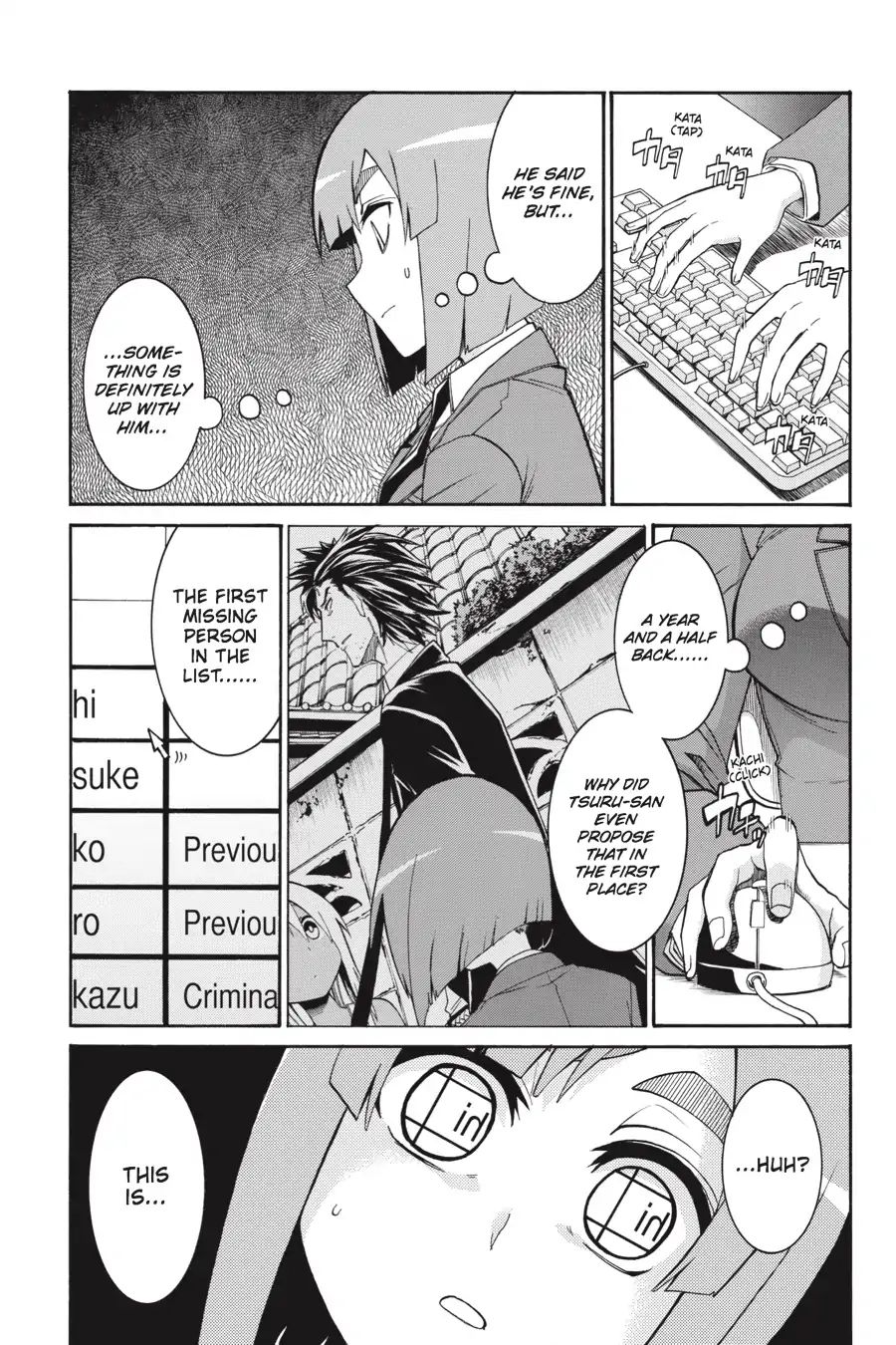 Murcielago chapter 67 page 10