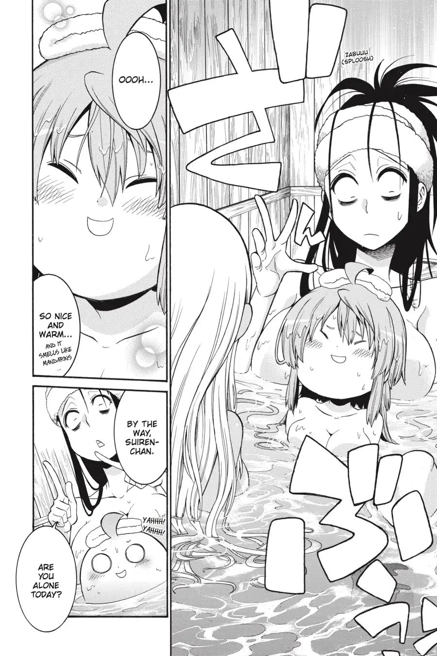 Murcielago chapter 67 page 21