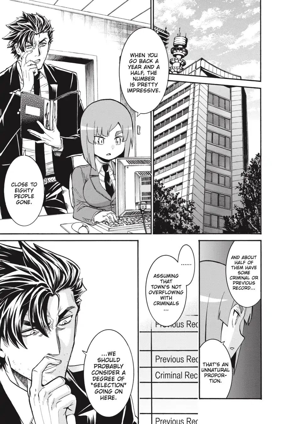 Murcielago chapter 67 page 7