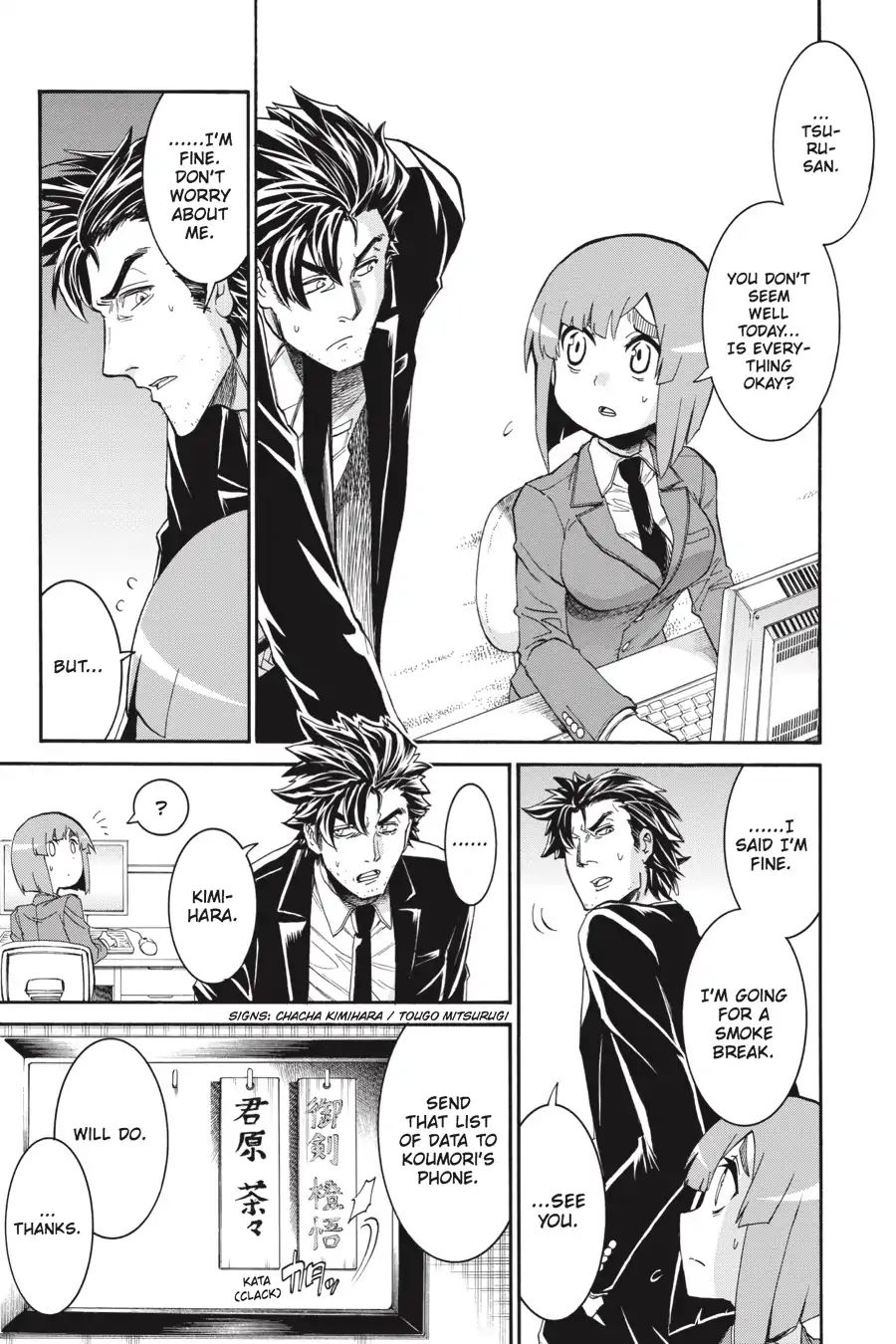 Murcielago chapter 67 page 9