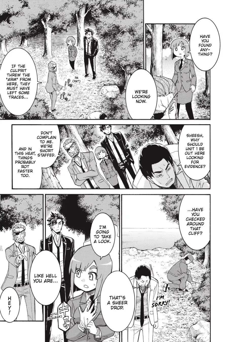 Murcielago chapter 68 page 11