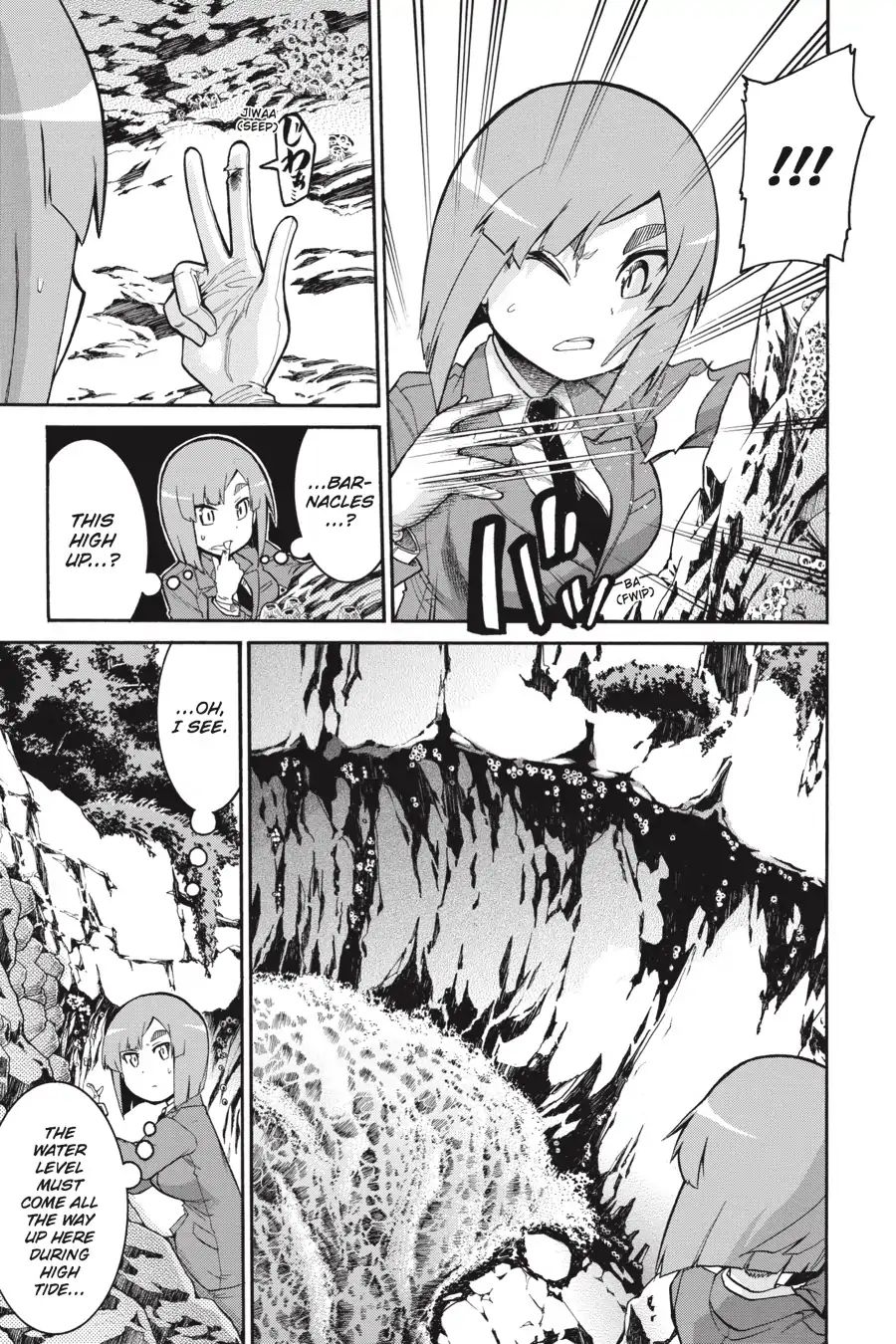 Murcielago chapter 68 page 13