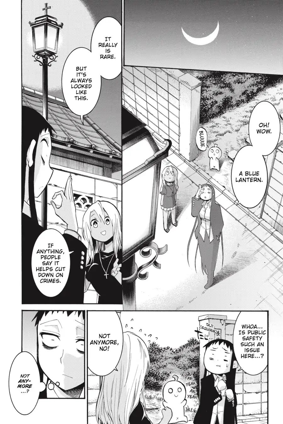 Murcielago chapter 68 page 16