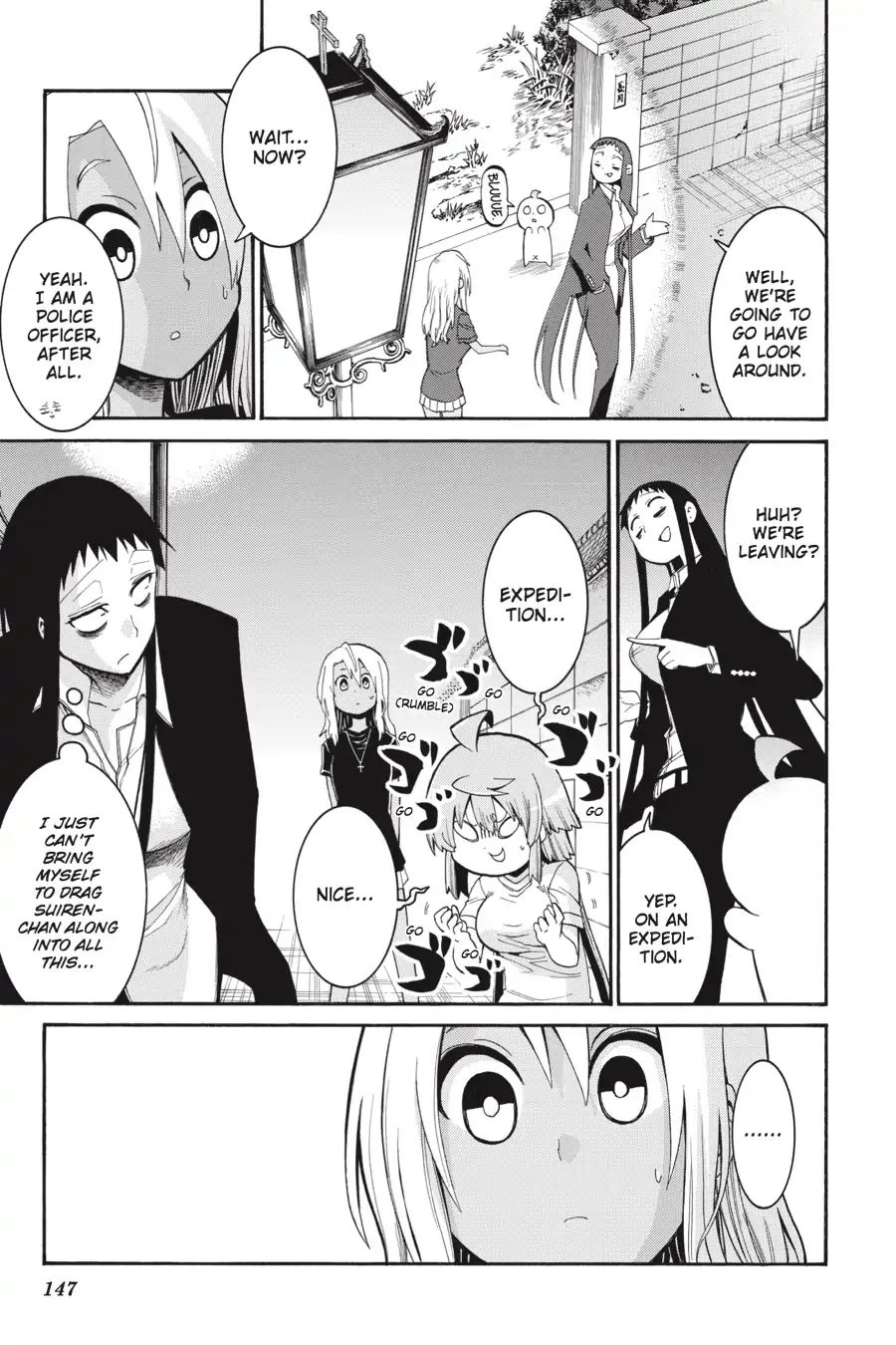 Murcielago chapter 68 page 17