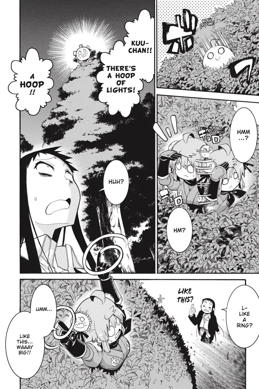 Murcielago chapter 68 page 20