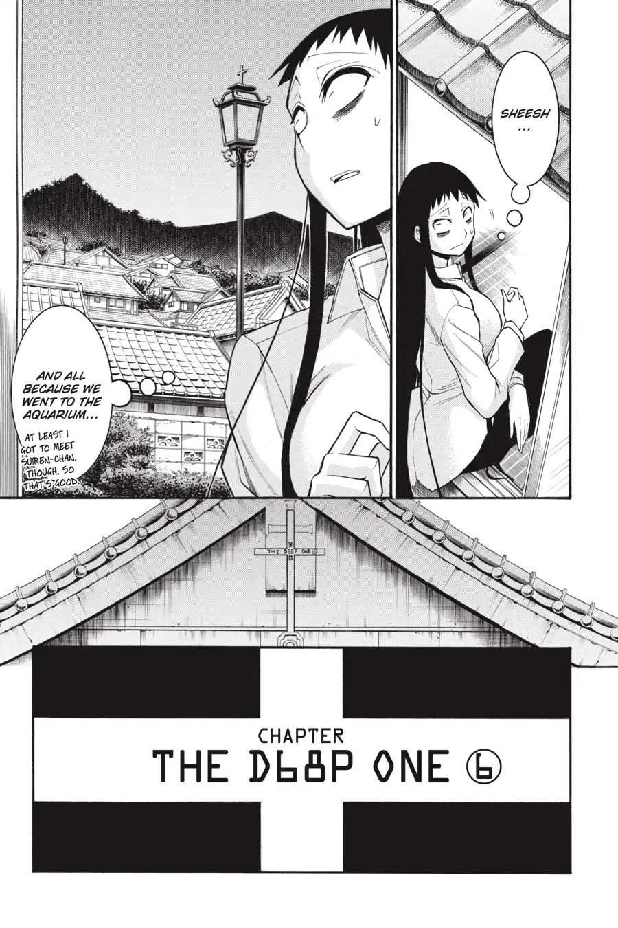 Murcielago chapter 68 page 5