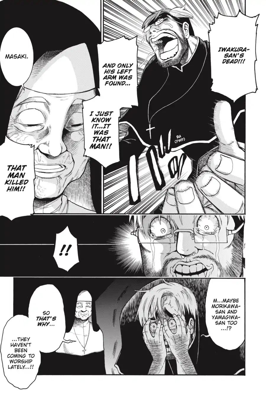 Murcielago chapter 68 page 7