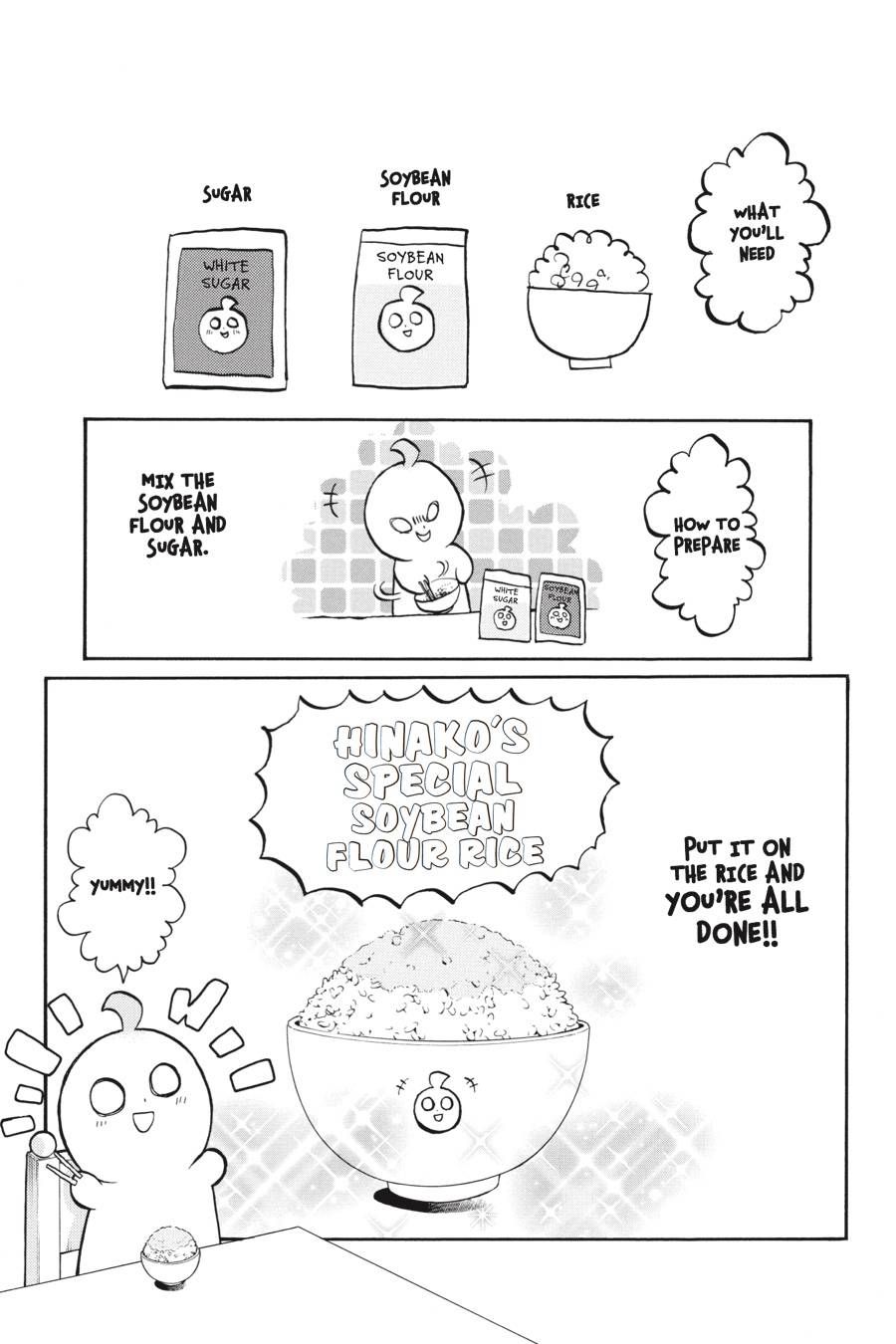 Murcielago chapter 69.5 page 13