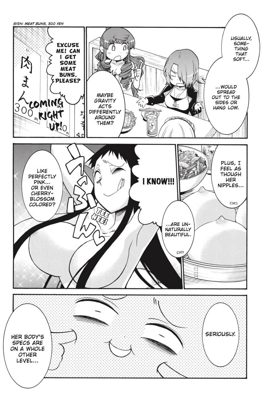 Murcielago chapter 69.5 page 3