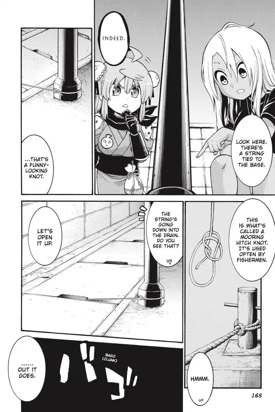 Murcielago chapter 69 page 13