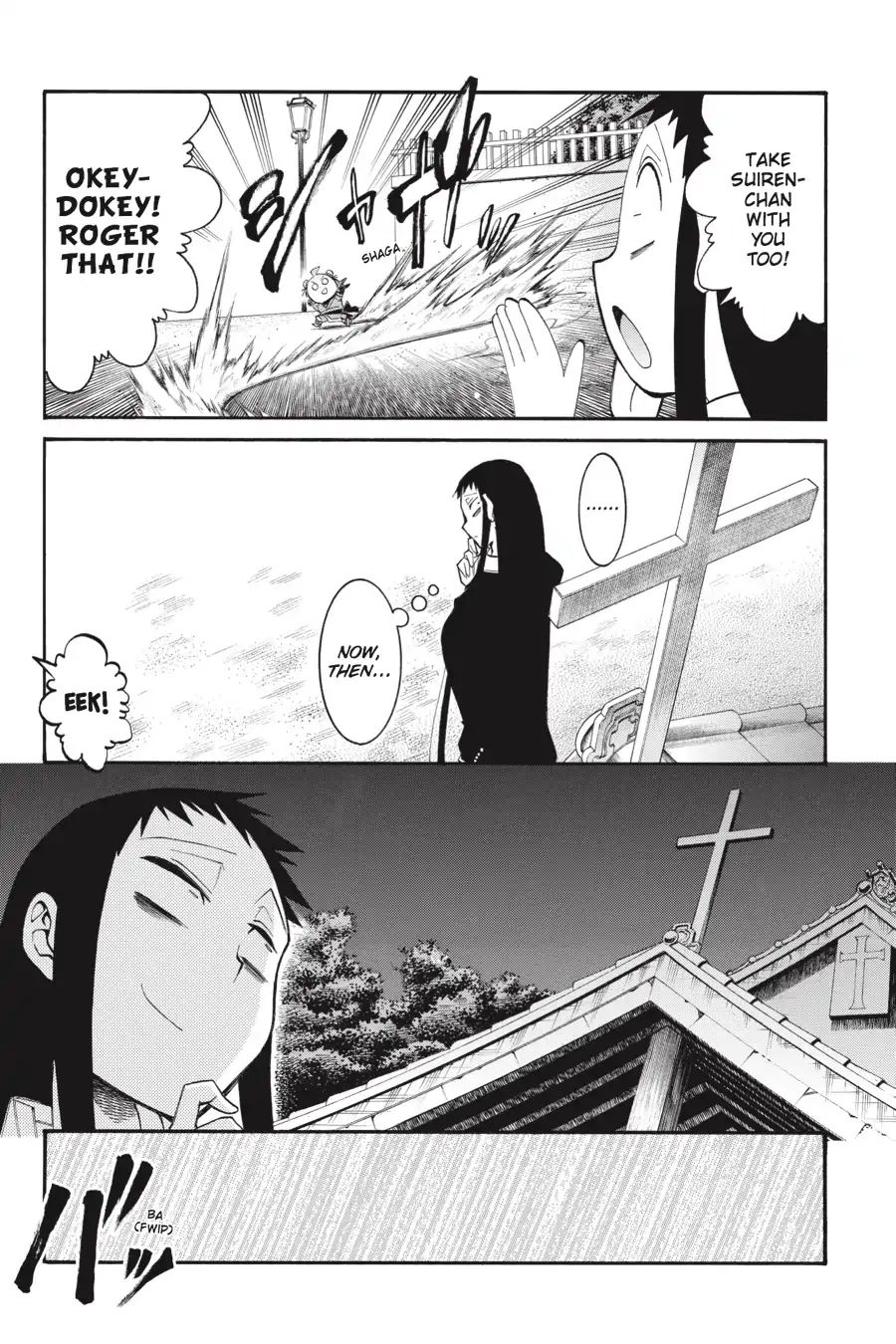 Murcielago chapter 69 page 5