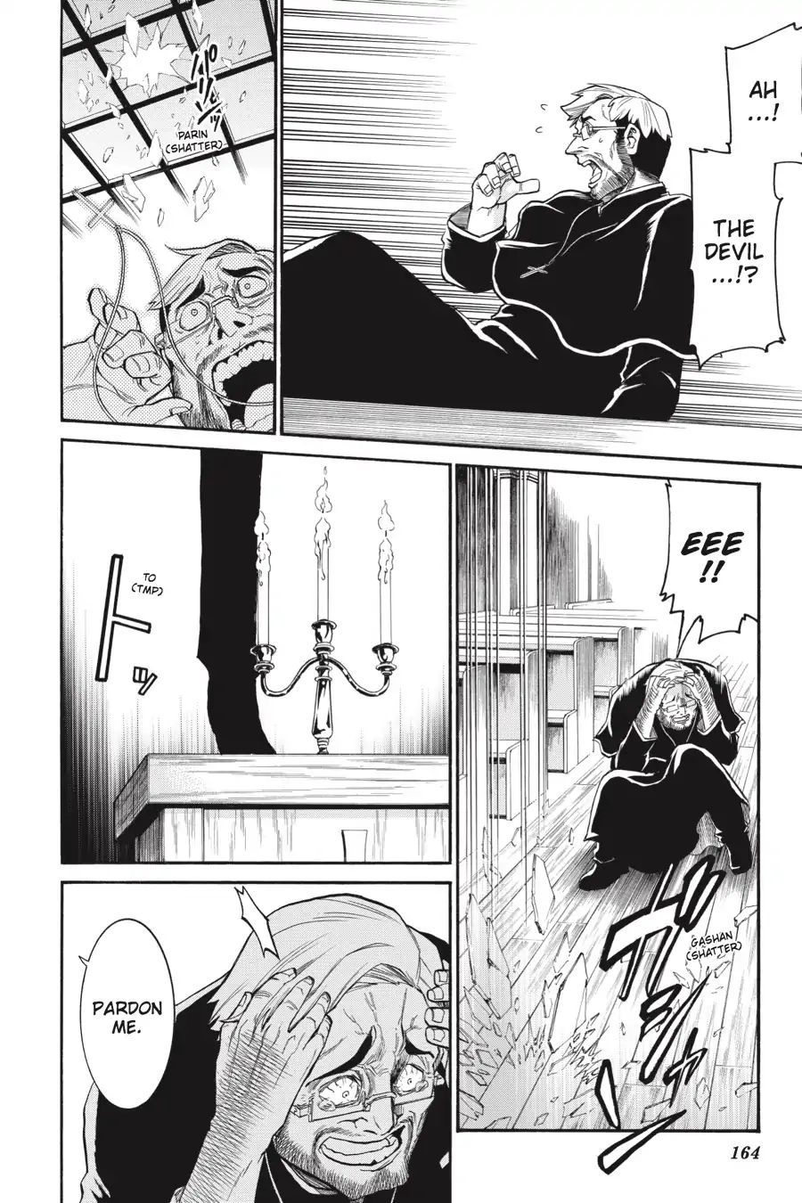 Murcielago chapter 69 page 9