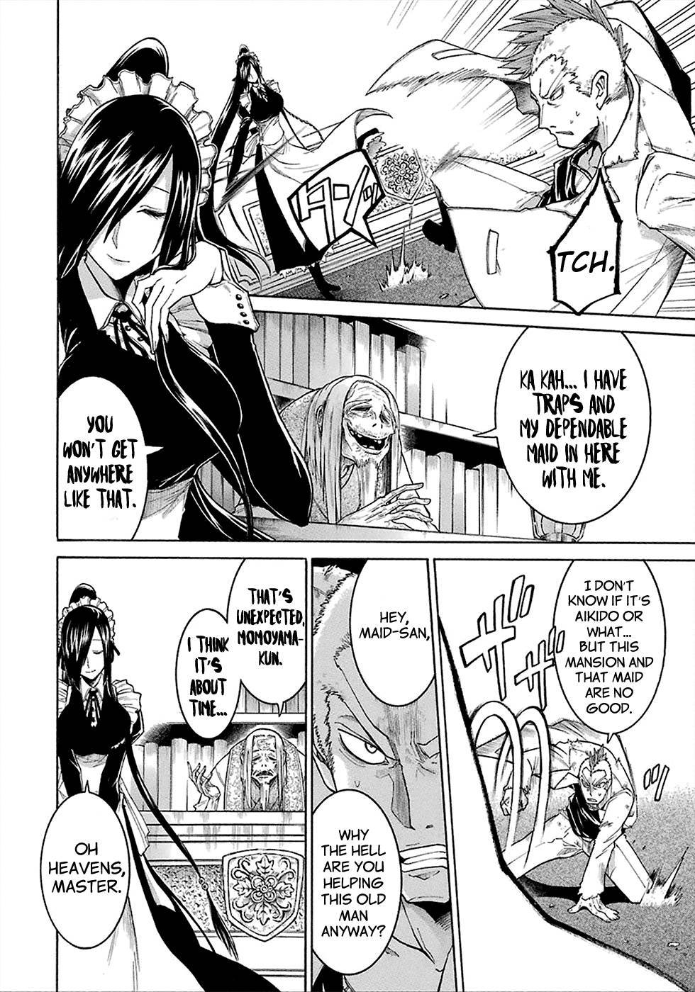 Murcielago chapter 7 page 12