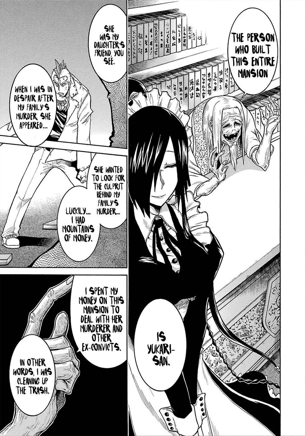 Murcielago chapter 7 page 13