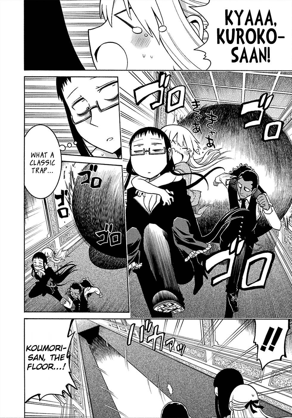 Murcielago chapter 7 page 18