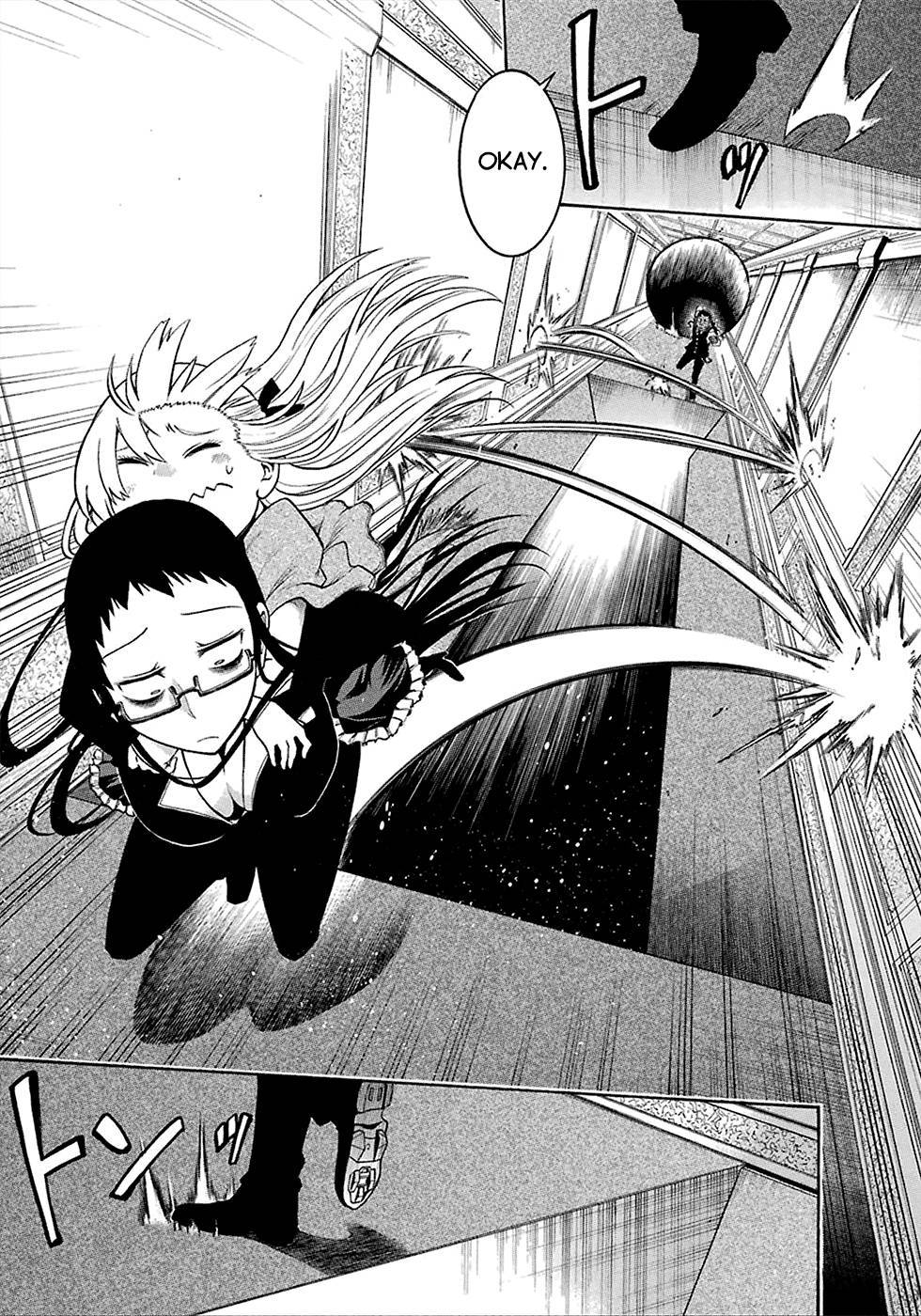 Murcielago chapter 7 page 19