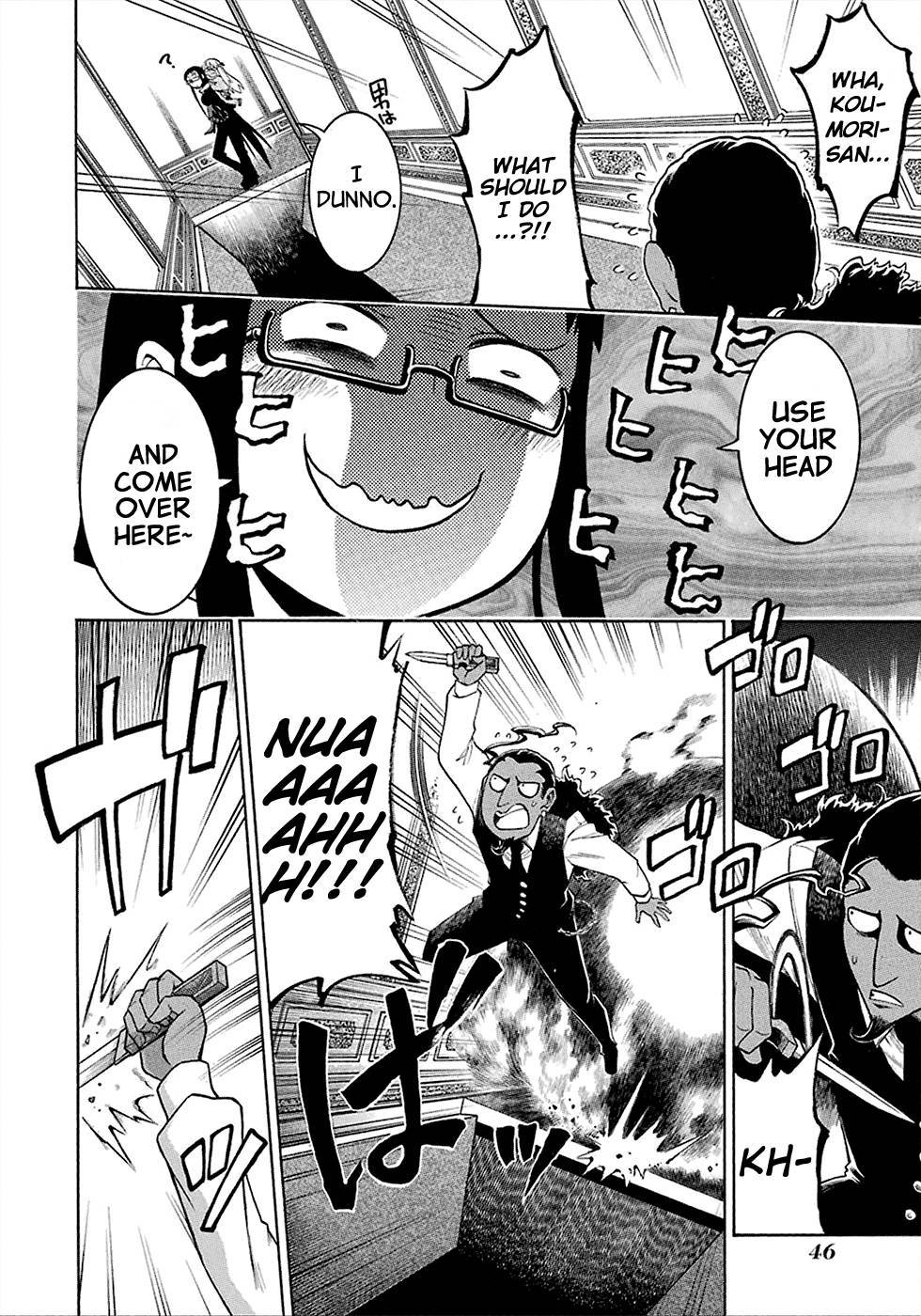 Murcielago chapter 7 page 20