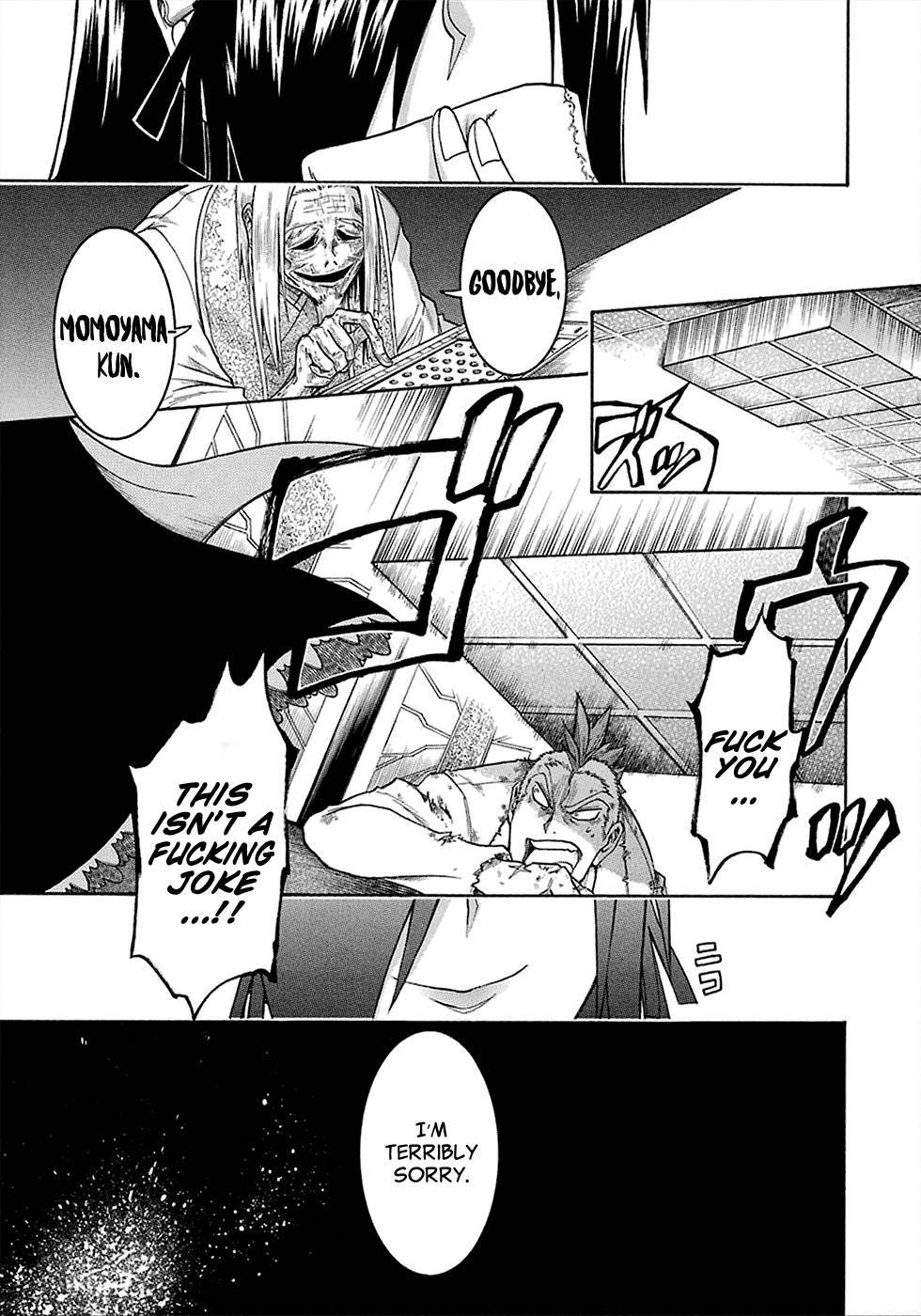 Murcielago chapter 7 page 27