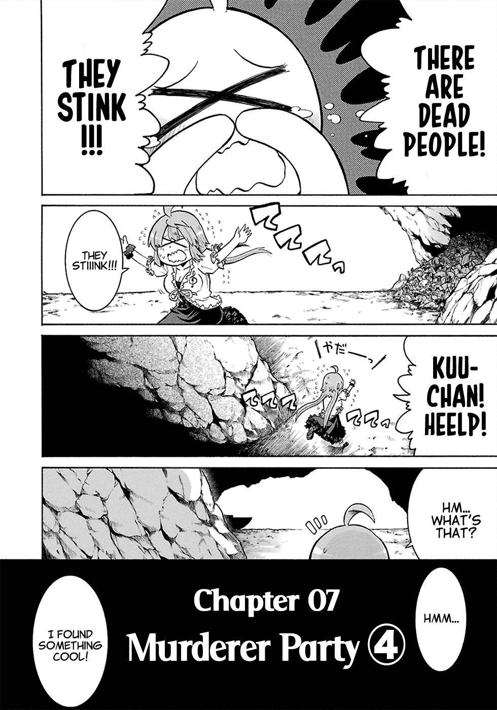 Murcielago chapter 7 page 6