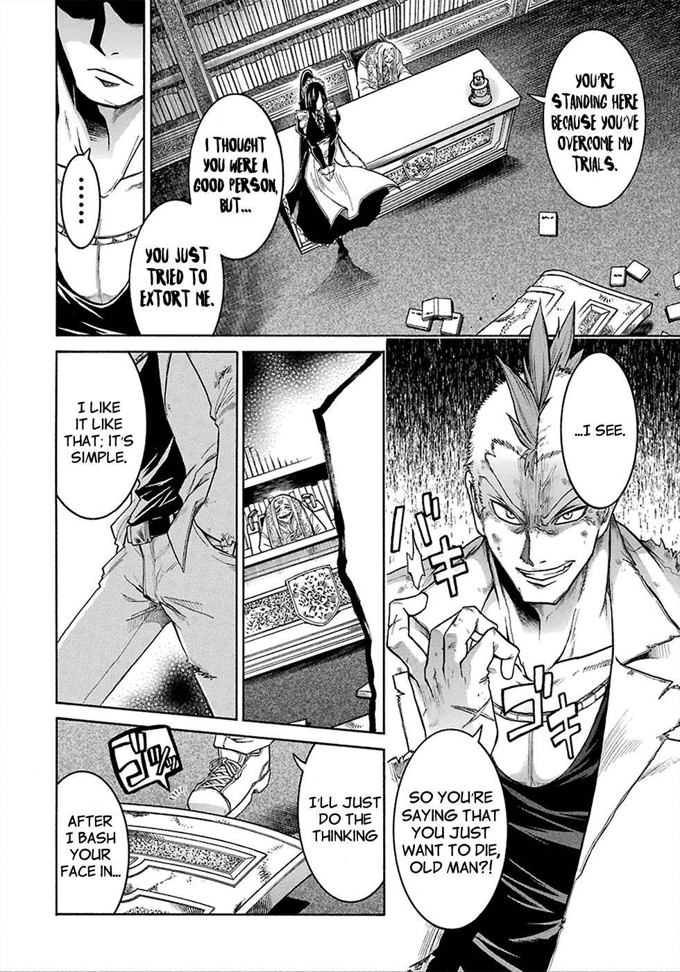 Murcielago chapter 7 page 8