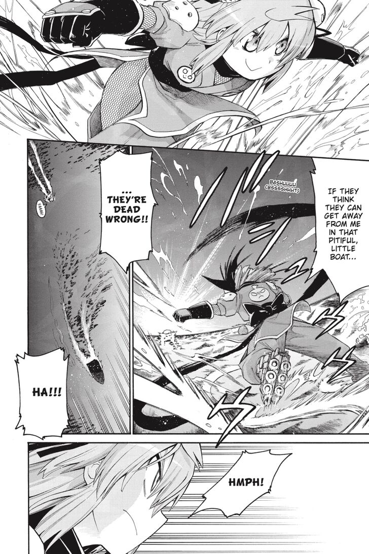 Murcielago chapter 70 page 11