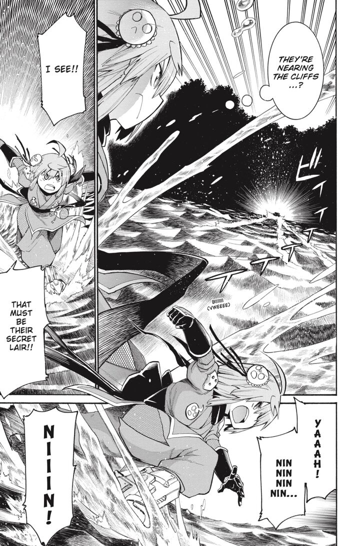 Murcielago chapter 70 page 12