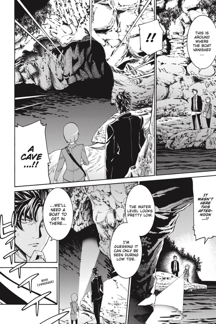 Murcielago chapter 70 page 17