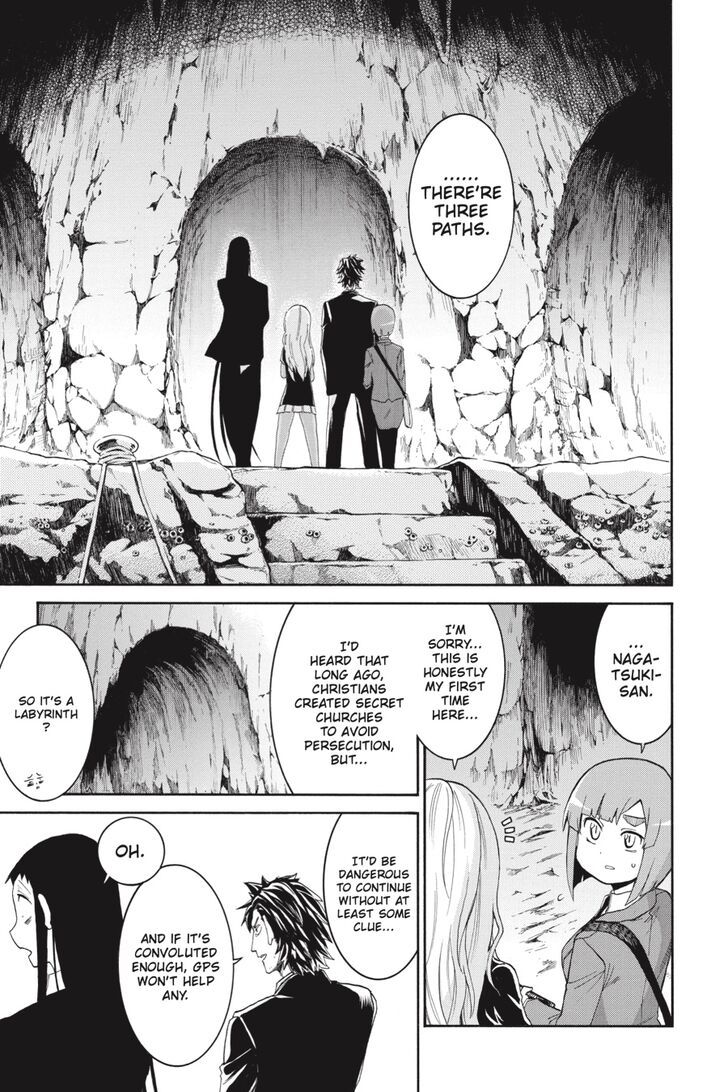 Murcielago chapter 70 page 20