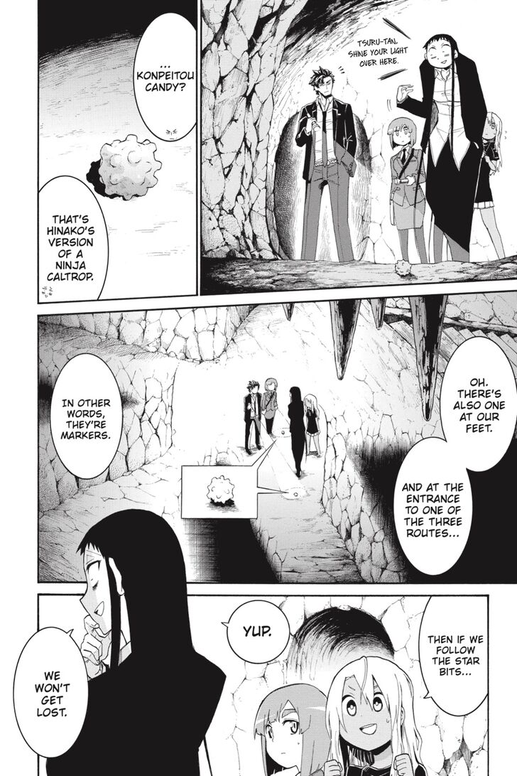 Murcielago chapter 70 page 21