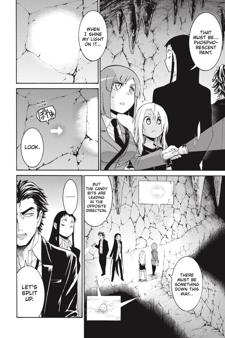 Murcielago chapter 70 page 23