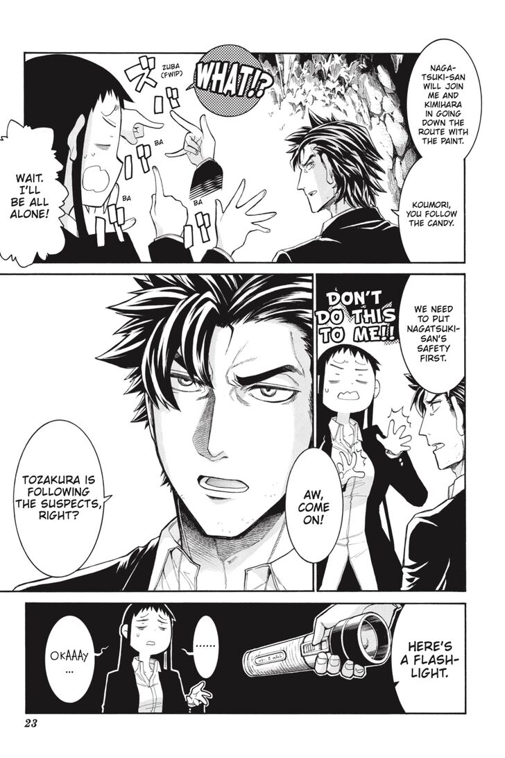 Murcielago chapter 70 page 24