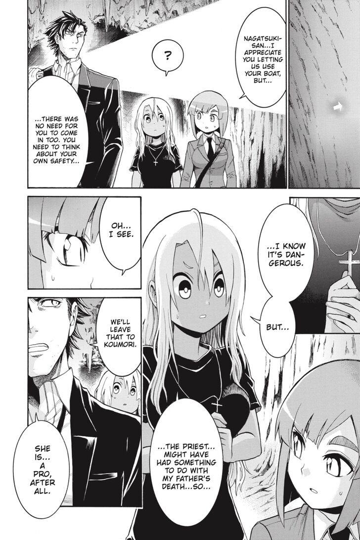 Murcielago chapter 70 page 25