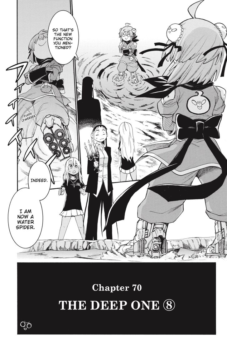 Murcielago chapter 70 page 7