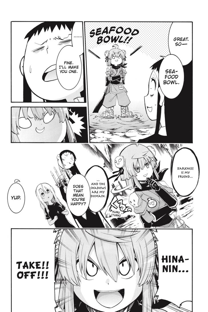 Murcielago chapter 70 page 8