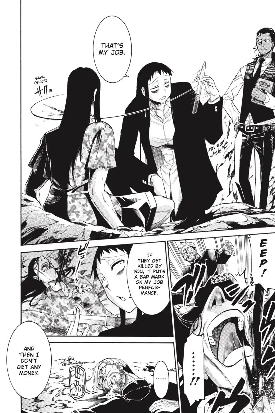 Murcielago chapter 71 page 16