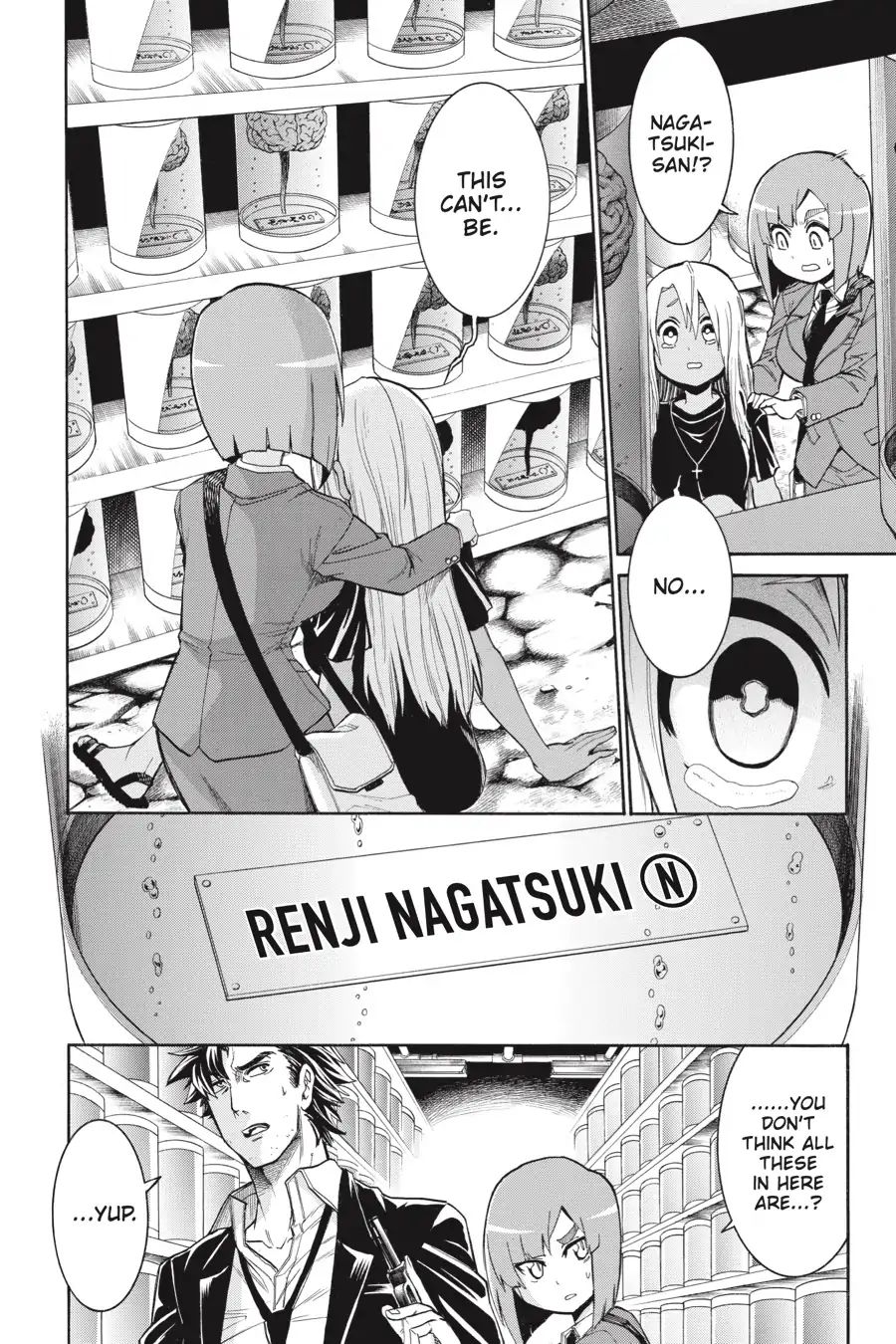 Murcielago chapter 71 page 2