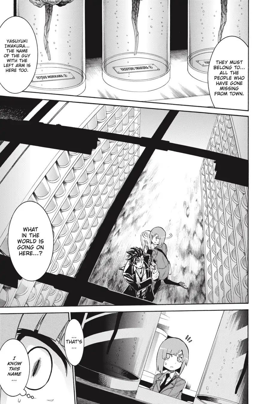 Murcielago chapter 71 page 3