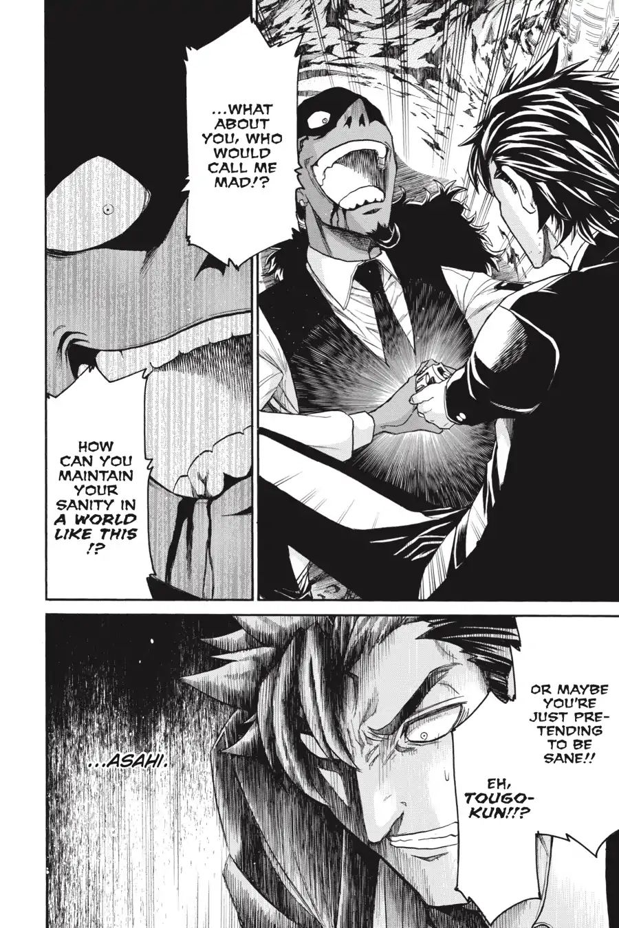 Murcielago chapter 72 page 12