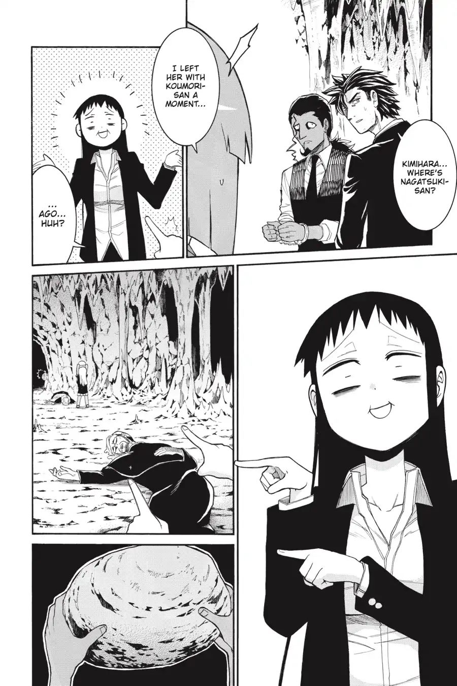 Murcielago chapter 72 page 16